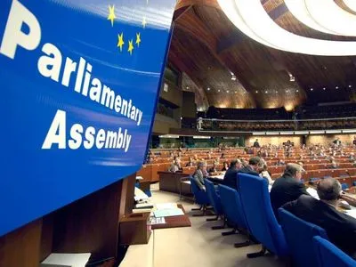 Нардепы приняли постановление об участии делегаций Украины в ПАСЕ