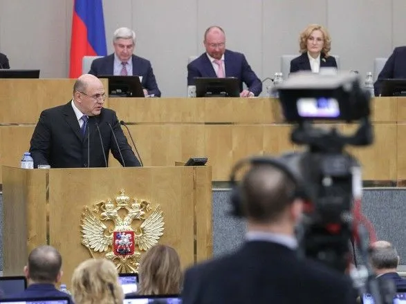 Держдума РФ затвердила Мішустіна на посаді нового російського прем'єра
