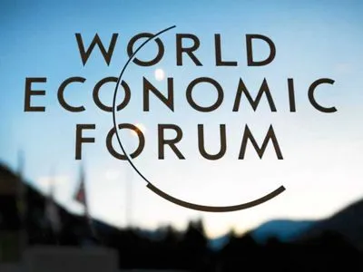 Давос 2020: експерт розповів про очікування України від Всесвітнього економічного форуму