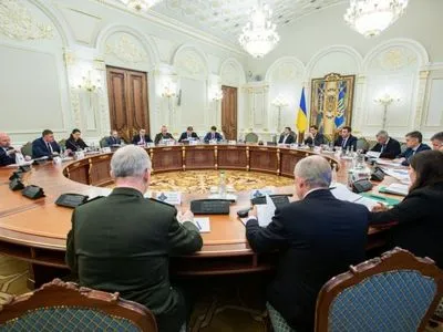 Президент собрал заседание СНБО: рассматривали проект Стратегии нацбезопасности Украины