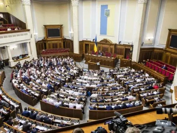 Рада попередньо внесла зміни до закону про місцеве самоврядування