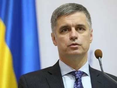 Пристайко публічно вибачився за дії посольства України в Ірані