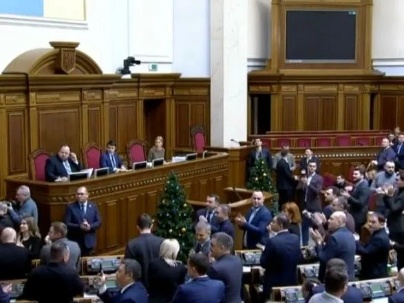Гончарук и министры покинули заседание ВР