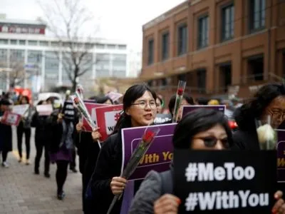 В США по всей стране проходит Женский марш