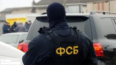 ФСБ РФ на 34 роки "заборонила" журналісту в'їзд до окупованого Криму