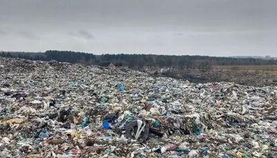 Ущерб от загрязнения территории свалки в Дрогобыче оценили в 3 млн грн