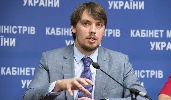 ataki-na-uryad-prodovzhuvatimutsya-premyer-ministr