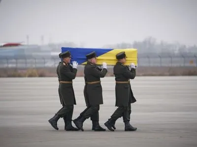 США выразили соболезнования семьям украинцев, погибших в авиакатастрофе в Иране
