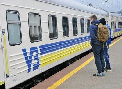 Еще один конкурс "Укрзализныци" обвинили в необъективности: услуги по страхованию пассажиров