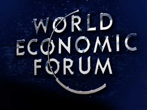 На экономический форум в Давос планирует поехать два нардепа от "Европейской Солидарности"