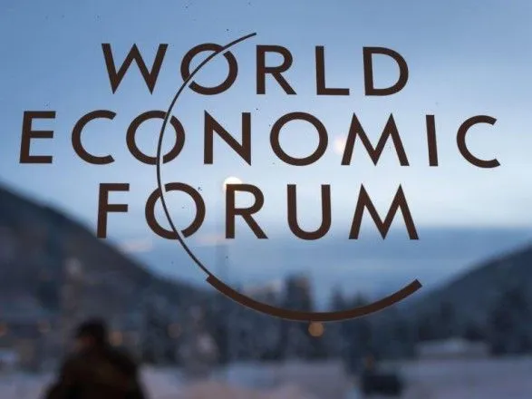 na-ekonomichniy-forum-v-davos-planuye-poyikhati-blizko-25-nardepiv-vid-slugi-narodu