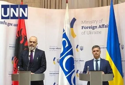 Пристайко анонсировал открытие нового украинского посольства