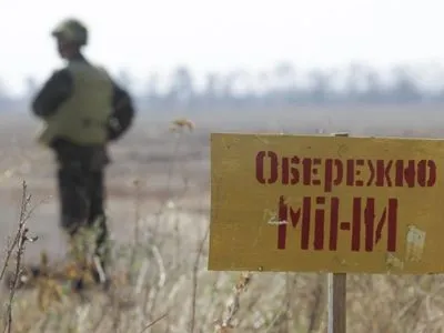 В Луганской области гражданское лицо подорвалось на минном поле - разведка