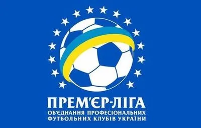 Українська футбольна прем'єр-ліга сильніше за російську - статистика