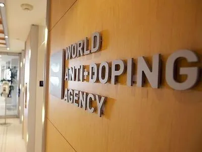 WADA временно лишило аккредитации московскую антидопинговую лабораторию