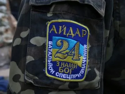 В Луганской области будут судить добровольца батальона "Айдар" за убийство военного