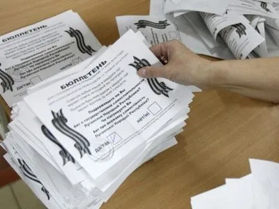 В Луганской области будут судить двух членов "избирательной комиссии" псевдореферендума 2014 года