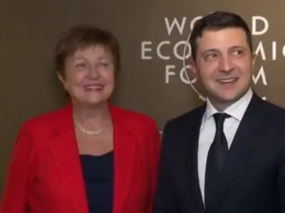 Зеленский встретился в Давосе с главой МВФ