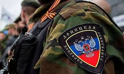 РФ продолжает поставлять боевикам вооружения через неконтролируемые участки границы - разведка