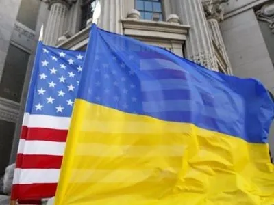 Посольство США обратилось в День Соборности к России из-за Донбасса и Крыма