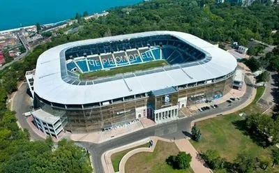 Стадион "Черноморец" 15-й раз выставили на торги