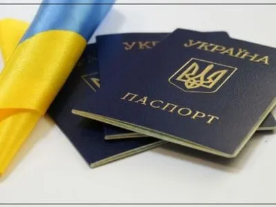 Более тысячи человек в прошлом году получили гражданство Украины на основании указа Президента