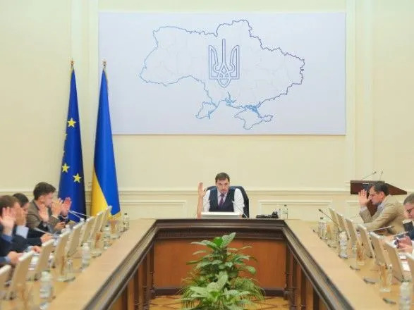 Правительство Украины сохраняет курс на евроинтеграцию - Гончарук