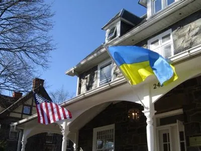 У Украины появилось новое консульство за рубежом