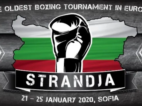 Украинская боксерская сборная стала лидером по количеству полуфиналистов турнира "Странджа"