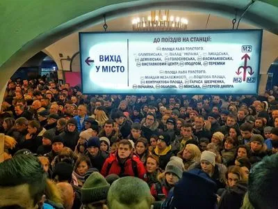 Вибухівку не знайшли: у Києві п’ять станцій метро відновили роботу