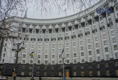 Уряд затвердив фінансовий план Украероруху на рік