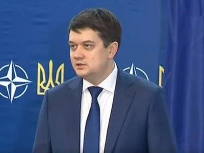 Разумков заявив, що реформу децентралізації планують завершити до осені