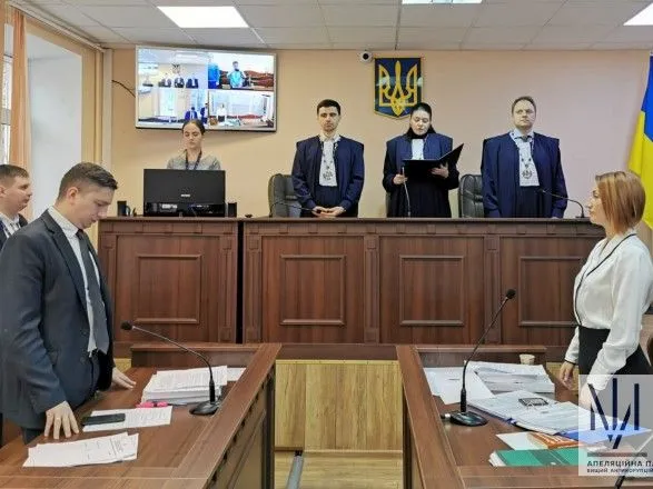 Апеляційна палата ВАКС залишила під вартою фігурантів справи щодо розтрати коштів "Схід ГЗК"