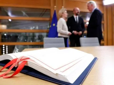 Главы ЕС подписали соглашение о Brexit
