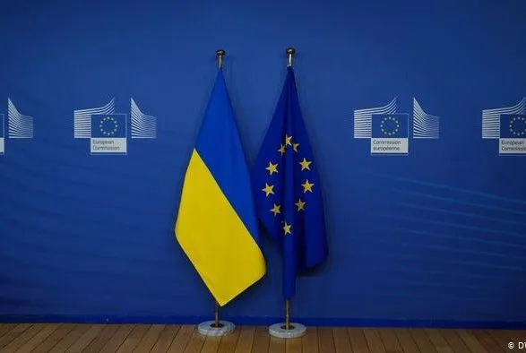 Рада асоціацій "Україна-ЄС": названа дата та учасники української делегації