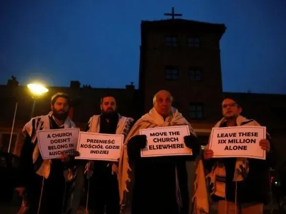 В Біркенау рабини влаштували протест проти католицької церкви