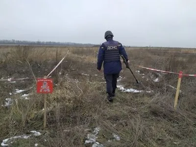 С начала ООС на Донбассе обезвредили более 30 тыс. взрывоопасных предметов