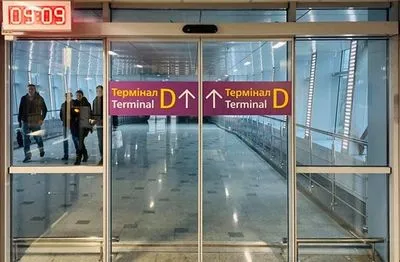Від сьогодні в аеропорту "Бориспіль" будуть вимірювати температуру пасажирів через епідемію коронавірусу