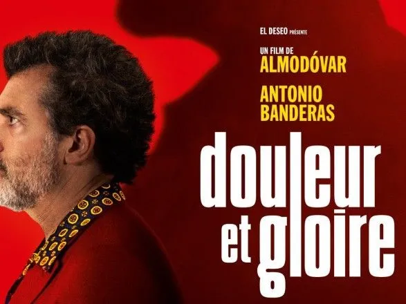 Фільм "Біль та слава" удостоєний премії "Гойя" в головній номінації в Іспанії