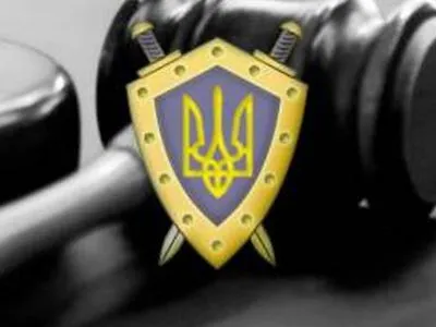 В Киеве будут судить полковника ВСУ, который подозревается в завладении 4 млн гривен