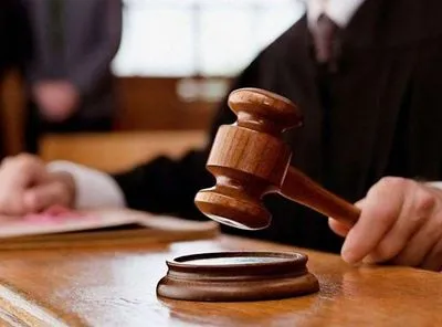Ще одного суддю з Криму заочно засудили до 12 років ув'язнення за держзраду