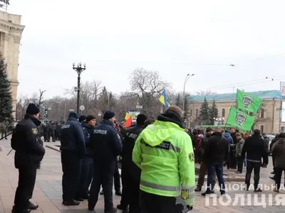 В Харькове во время митинга под ОГА пострадали два человека