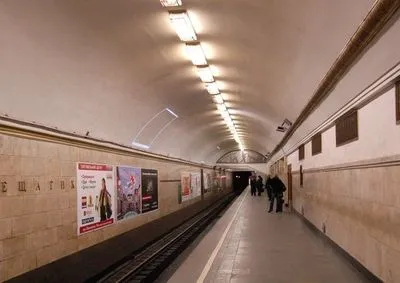 У Києві затримали "мінера" метро "Хрещатик"