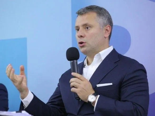 Зеленский уволил Витренко с должности члена наблюдательного совета Укроборонпрома