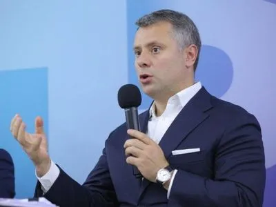 Зеленський звільнив Вітренка з посади члена наглядової ради Укроборонпрому