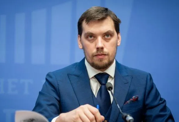 Украина ожидает миссию с ЕС для оценки готовности к "промышленному безвизу" - Гончарук