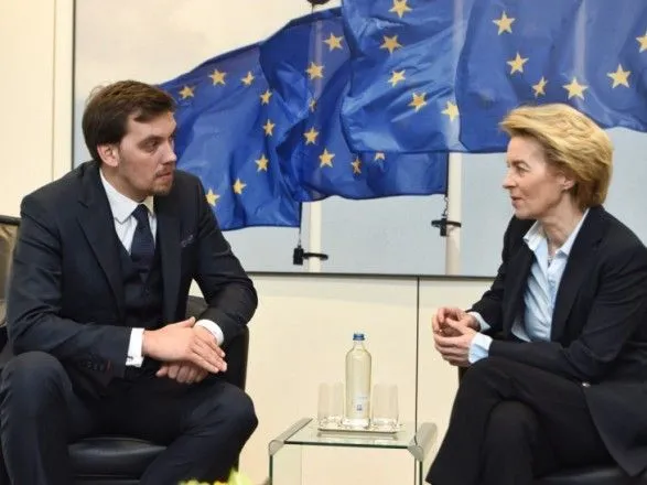 Гончарук озвучил президенту Еврокомиссии приоритетные цели сотрудничества Украина-ЕС