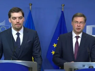 Гончарук рассказал, когда Украина получит последний транш макрофина ЕС