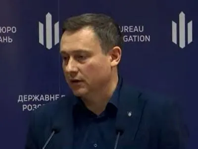 Заместитель директора ГБР Бабиков заявил, что не занимается "делами Майдана"