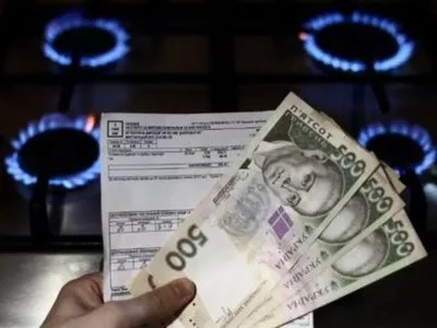 Благодаря правительству Гончарука снижение платежек за отопление провели уже 143 предприятия